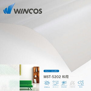 MST-5202 �a�� 1250mm×30M ���~�N�[�� �}�b�g�E�G���{�X�E�a�� �A�[�L�e�B�`���A���t�B�����@�����p�E�C���h�[�t�B�����y�����e�b�N�z