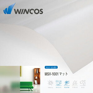 MSV-1001 �}�b�g 1250mm×1M�i�P���j�ؔ��� ���~�N�[�� �}�b�g�E�G���{�X�E�a�� �A�[�L�e�B�`���A���t�B�����@�����p�E�C���h�[�t�B�����y�����e�b�N�z
