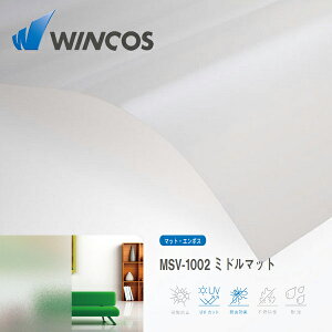 MSV-1002 �~�b�h�}�b�g 1250mm×1M�i�P���j�ؔ��� ���~�N�[�� �}�b�g�E�G���{�X �A�[�L�e�B�`���A���t�B�����@�����p�E�C���h�[�t�B�����y�����e�b�N�z