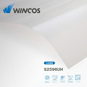 WINCOS S2596UH 1525mm×30M ���^�� �J���[ �A�[�L�e�B�`���A���t�B�����@�����p�E�C���h�[�t�B�����y�����e�b�N�z
