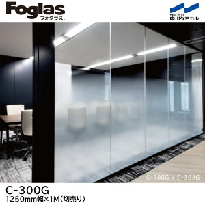 �X���K���X�������p�V�[�g�t�H�O���X C-300G1250mm��×1M�i�P���j�ؔ���y����P�~�J���z