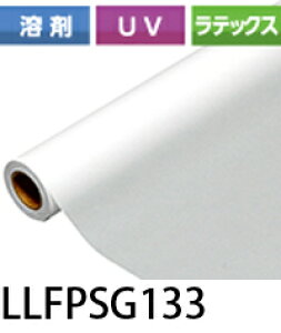 LL�d���Z�~�O���X�t�B���� 1370mm×30M ���� �Z�~�O���X �ЂȂ� �d���V���[�Y LLJET�yLLFPSG133�z�y���������z�y����s�z[�@�l/�Ǝ҂��Ă̂�]