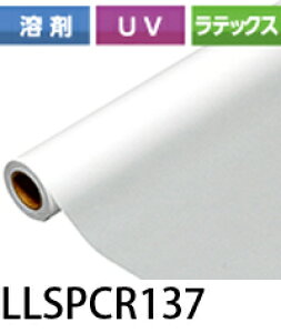 LL�������r�Ĕ����Еt 1370mm×30M ���� �O���X ������ �Ĕ��� �����V���[�Y LLJET�yLLSPCR137�z�y���������z�y����s�z[�@�l/�Ǝ҂��Ă̂�]