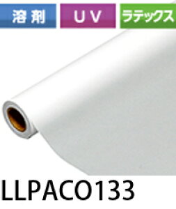 LL�R�[�g�� 1370mm×30M �� �}�b�g ���ꎆ�V���[�Y LLJET�yLLPACO133�z�y���������z�y����s�z[�@�l/�Ǝ҂��Ă̂�]