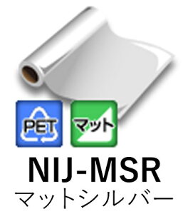 nܗpCNWFbgfBA NIJ-MSR 920mm× 20m ^ }bgVo[  Ĕ j`G StB yzysz[@l/Ǝ҂Ă̂]