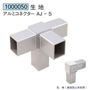 A~RlN^[ AJ-5n(Hh~)1A~jE ALjbg30AC^1000050ysz[@l/Ǝ҂Ă̂]