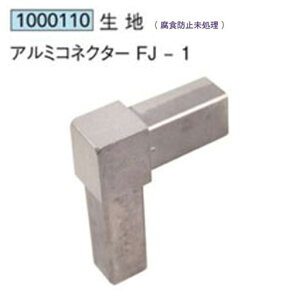 A~RlN^[FJ-1n1A~jE I[A~ŔgALjbg20AC^1000110ysz[@l/Ǝ҂Ă̂]