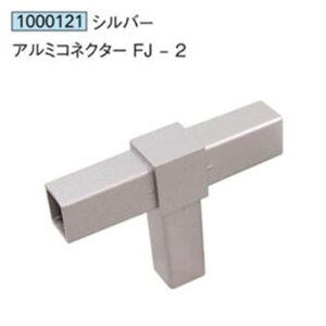 A~RlN^[FJ-2Vo[1A~jE I[A~ŔgALjbg20AC^1000121ysz[@l/Ǝ҂Ă̂]