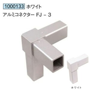 A~RlN^[FJ-31A~jE ALjbg20AC^1000133ysz[@l/Ǝ҂Ă̂]