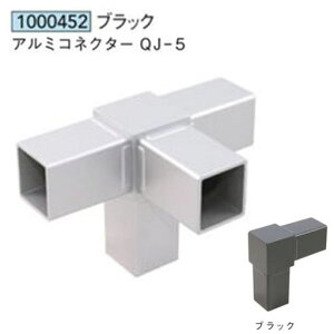 A~RlN^[ QJ-51A~jE ALjbg25AC^1000452ysz[@l/Ǝ҂Ă̂]