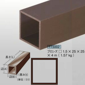 uYppCv1.5mm25mm×25mm×4m1.57kg1{A~jE FAC^115002ysz[@l/Ǝ҂Ă̂]