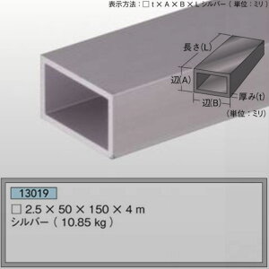 sӊppCv2.5mm50mm×150mm×4m10.85kg1{A~jE Vo[AC^13019ysz[@l/Ǝ҂Ă̂]