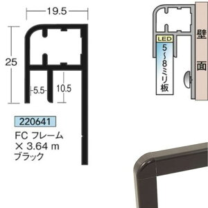 FCt[×3.64m1{A~jE pt[AC^220641ysz[@l/Ǝ҂Ă̂]
