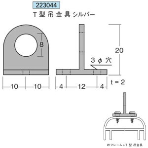 T^݋2mmVo[1A~jE eA~t[pIvViAC^223044ysz[@l/Ǝ҂Ă̂]