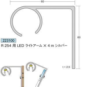 R254pLEDCgA[×4mVo[1{A~jEAC^223100ysz[@l/Ǝ҂Ă̂]