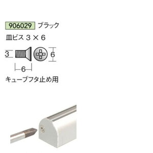 MrX 3×6L[ut^~ߗp10A~jE L[ut[AC^906029ysz[@l/Ǝ҂Ă̂]