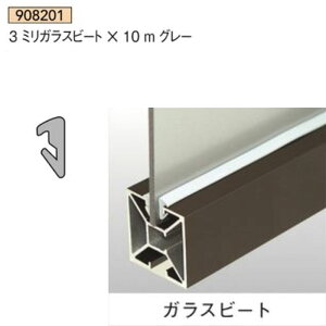 3~KXr[g×10mO[1rj[AC^908201ysz[@l/Ǝ҂Ă̂]