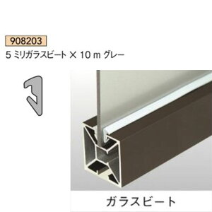 5~KXr[g×10mO[1rj[AC^908203ysz[@l/Ǝ҂Ă̂]