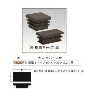 ppCvpLbv50x100x2.3tp1|G` AC^928260ysz[@l/Ǝ҂Ă̂]