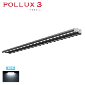 |bNX3 L^ 1800L_ECgFPOLLUX3-1800L-65-SLAOaTC[NX