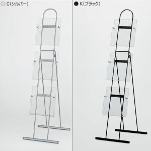 ptbgX^h 2507 A4×3i Vo[ ubN p Ж ܂肽ݎ xNyalmodeA[hzyzysz[@l/Ǝ҂Ă̂]