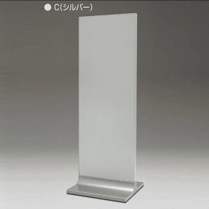 X^hŔ 256 450×1500 Vo[ Op  xNyalmodeA[hzyzysz[@l/Ǝ҂Ă̂]