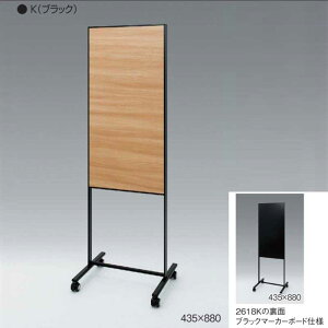 y݌ɏzfX^h 2618 KubN yalmodeA[hzyz[@l/Ǝ҂Ă̂]