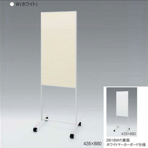 fX^h 2618 WzCg yalmodeA[hzyzysz[@l/Ǝ҂Ă̂]