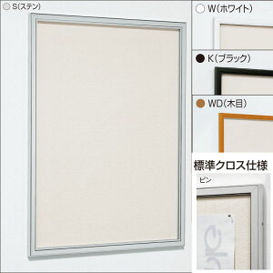 ǖʌf 617 fV[gdl B3i364mm×515mm)pyalmodeA[hzyzysz[@l/Ǝ҂Ă̂]