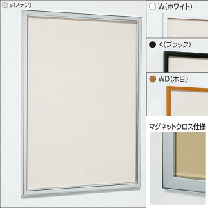 ǖʌf 617 }OlbgNXdl A1i594mm×841mm)pyalmodeA[hzyzysz[@l/Ǝ҂Ă̂]