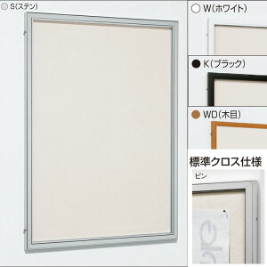 ǖʌf Op 6617 fV[gdl A2i420mm×594mm)yalmodeA[hzyzysz[@l/Ǝ҂Ă̂]