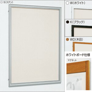 ǖʌf Op 6617 zCg{[hdl B1i728mm×1030mm)yalmodeA[hzyzysz[@l/Ǝ҂Ă̂]