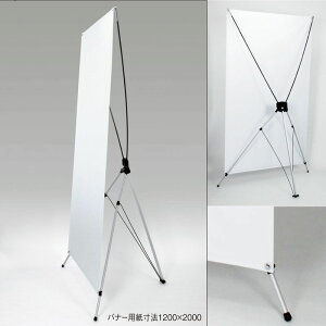 oi[X^h 866zőW1200×H2000Ή̑TCYoi[X^h piX^ĥ݁jyalmodeA[hzyzysz[@l/Ǝ҂Ă̂]