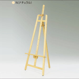 C[[ MS163N i`A2EB2EA1EB1plp ؐC[[yalmodeA[hzyzysz[@l/Ǝ҂Ă̂]