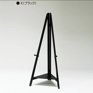 C[[ MS549K ubNA3EB3EA2EB2EA1EB1plp ؐC[[yalmodeA[hzyzysz[@l/Ǝ҂Ă̂]