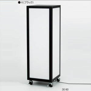 LEDdX^h FE466 30-90 ubN Op  L[u^ xNyalmodeA[hzyzysz[@l/Ǝ҂Ă̂]