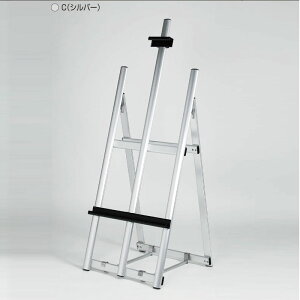 C[[ MS179C Vo[A2EB2EA1EB1EA0^eplp A~C[[yalmodeA[hzyzysz[@l/Ǝ҂Ă̂]