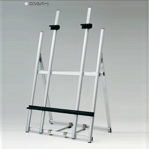 C[[ MS181C Vo[B0^eERplp A~C[[yalmodeA[hzyzysz[@l/Ǝ҂Ă̂]