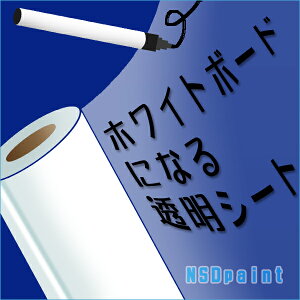 zCg{[hɂȂ铧V[gîtj1090mm×1MiPjyؔzy}CNG{Xdli\sjzyĔzySz Εs