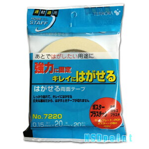 y͂闼ʃe[vm7220n0.15mm×20mm×20My쏊zy[֑Ήz