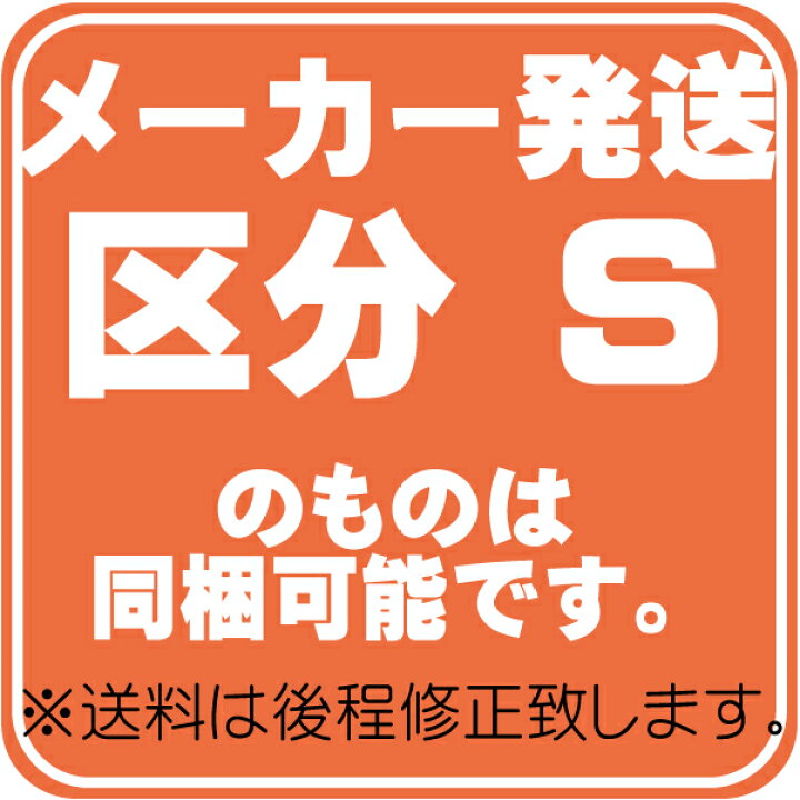 楽天市場】溶剤用インクジェットメディア NIJ-SIR 1370mm× 30m 