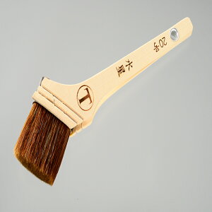 Ή^hp 20 50mm 1{y^[pbN\z