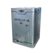 楽天市場】ニッペ 塗料用 シンナーの通販