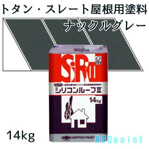 jbyVR[tII@ibNO[ 14kgyg^EX[gphzy{yCgz