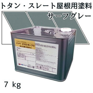 jbyVR[tII@T[tO[@7kgyg^EX[gphzy{yCgz