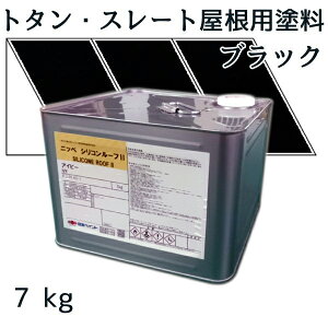 jbyVR[tII@ubN@7kgyg^EX[gphzy{yCgz