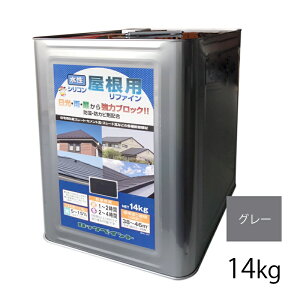VRpt@C 14kg sH70-5039tO[ 14kgANVRh@EcL yEpzybNyCgz