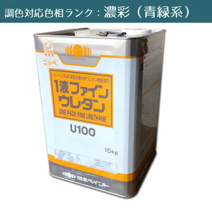 jby@1tt@CE^U100 ZʐF(Όnj 15kg 1ʃci3cLE5cLjhH{QƐF F mOǓhnm{yCgnmjbynmn