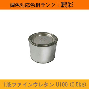 jby@1tt@CE^U100 ZʐF 0.5kg 1ʃci3cLE5cLjhH{QƐF F mOǓhnm{yCgnmjbynmn