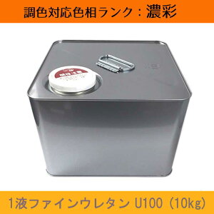 jby@1tt@CE^U100 ZʐF 10kg 1ʃci3cLE5cLjhH{QƐF F mOǓhnm{yCgnmjbynmn